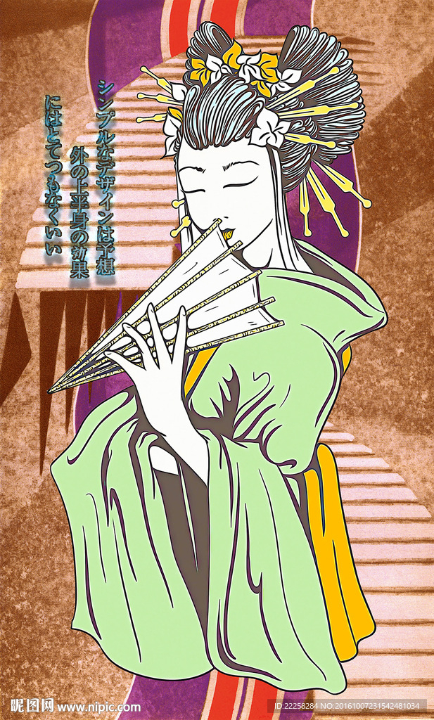日式人物插画分层