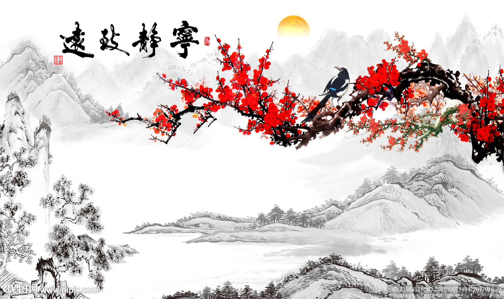 国画山水  梅花