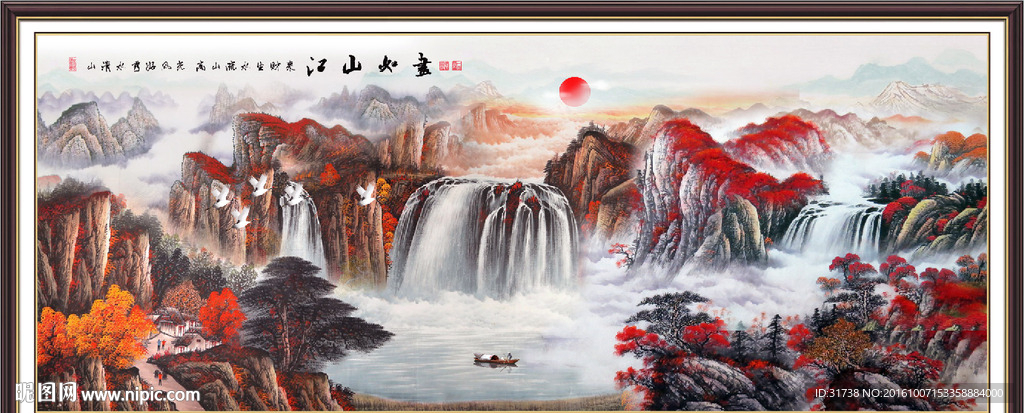 鸿运当头