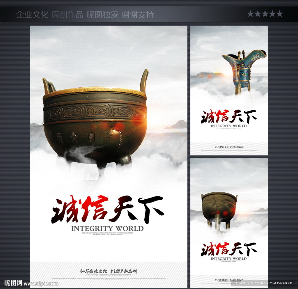 画册设计
