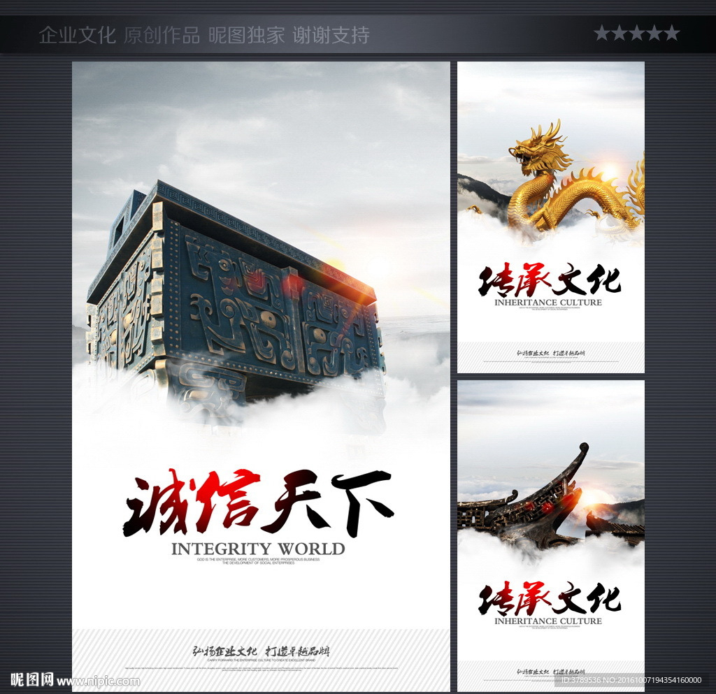 画册设计