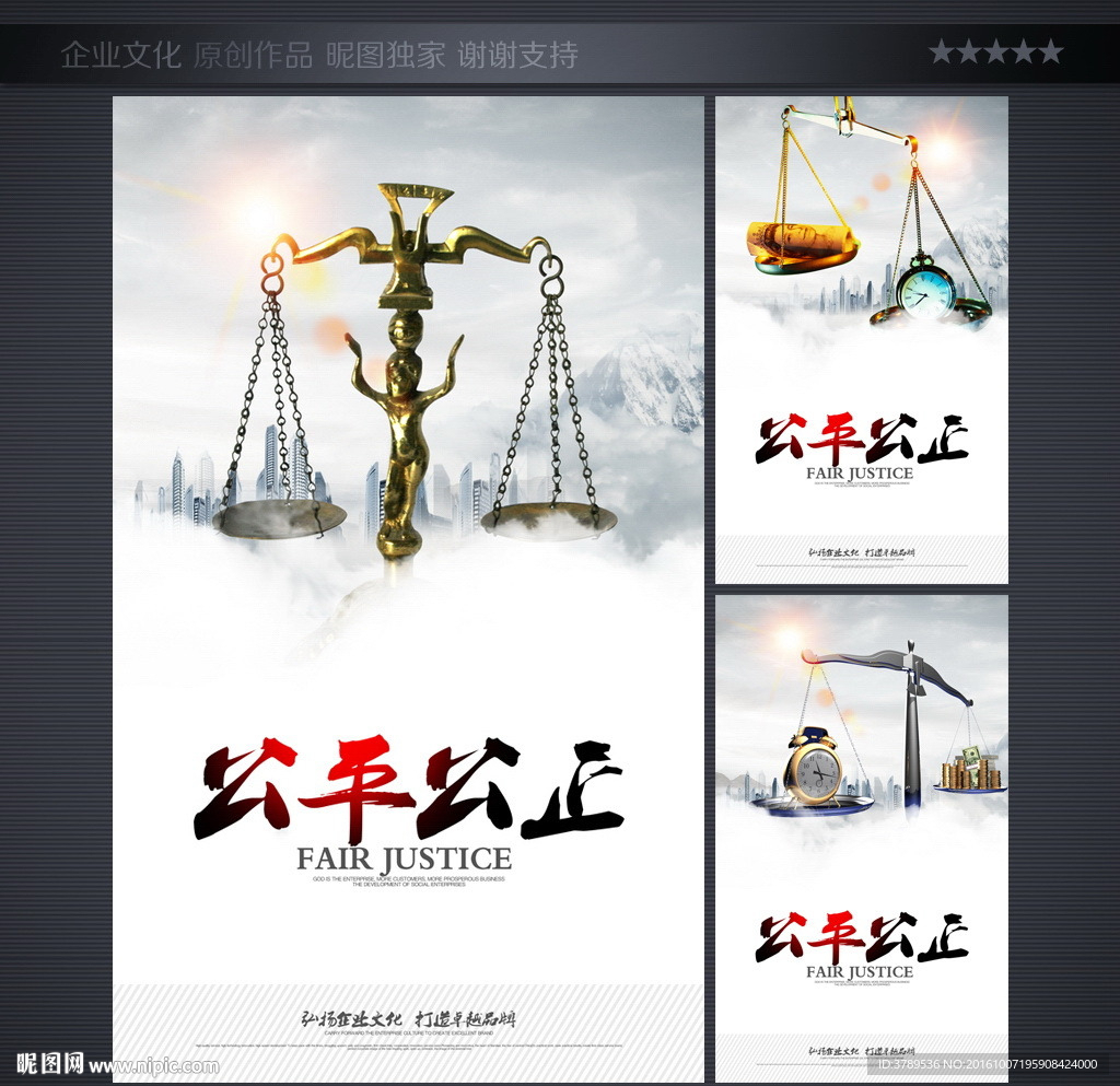 画册设计