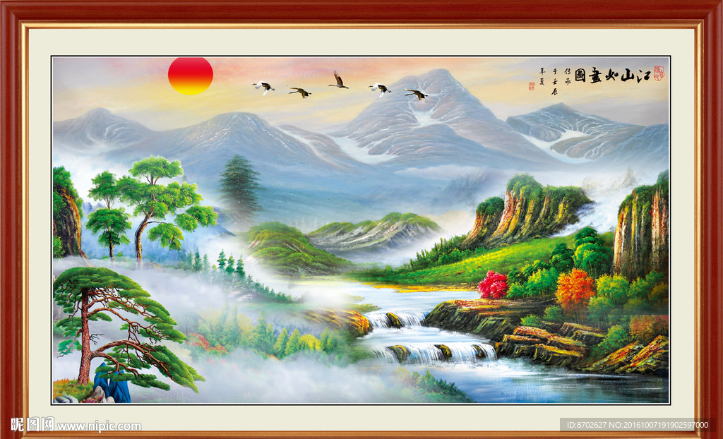 油画山水