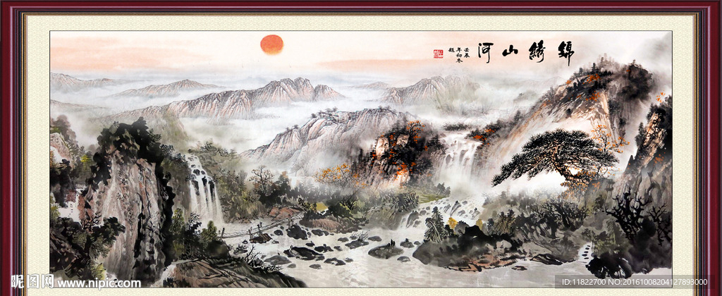 水墨山水
