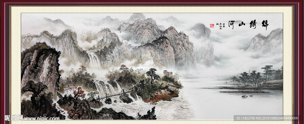 国画水墨画