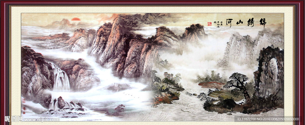 国画水墨画
