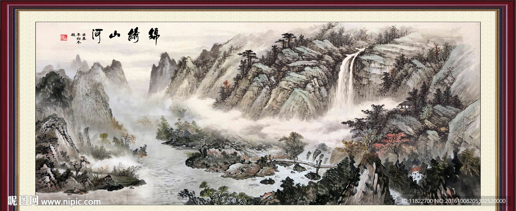 国画水墨画