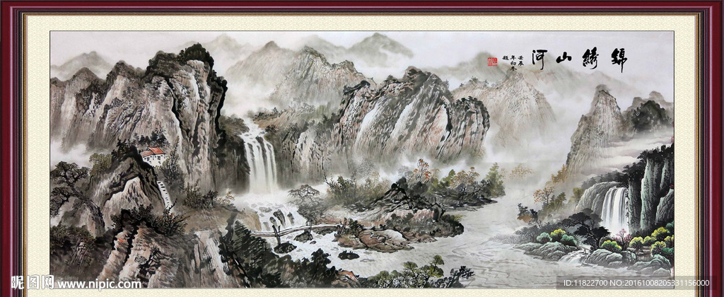 水墨画