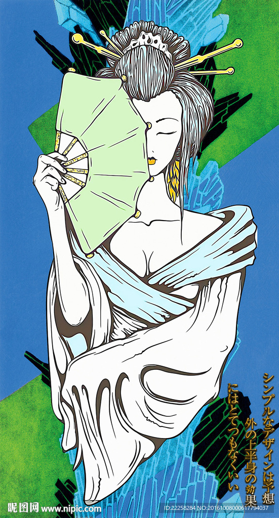 日本传统人物插画