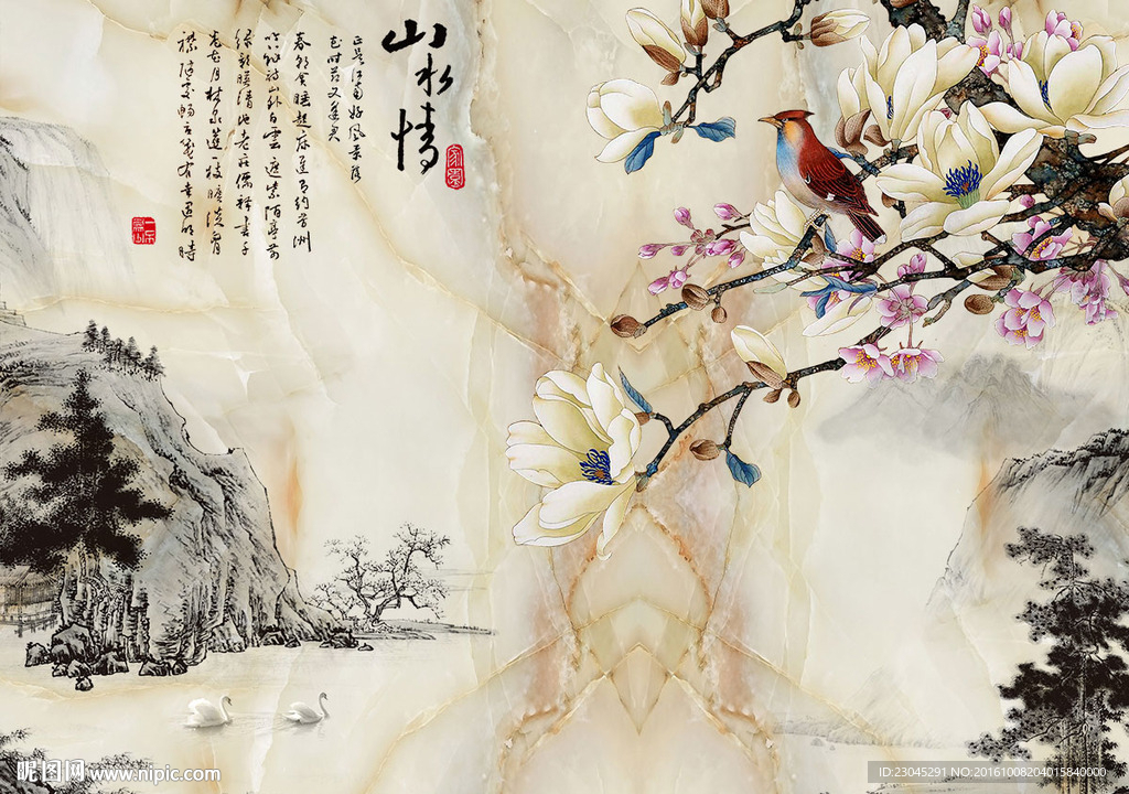 中式山水背景墙
