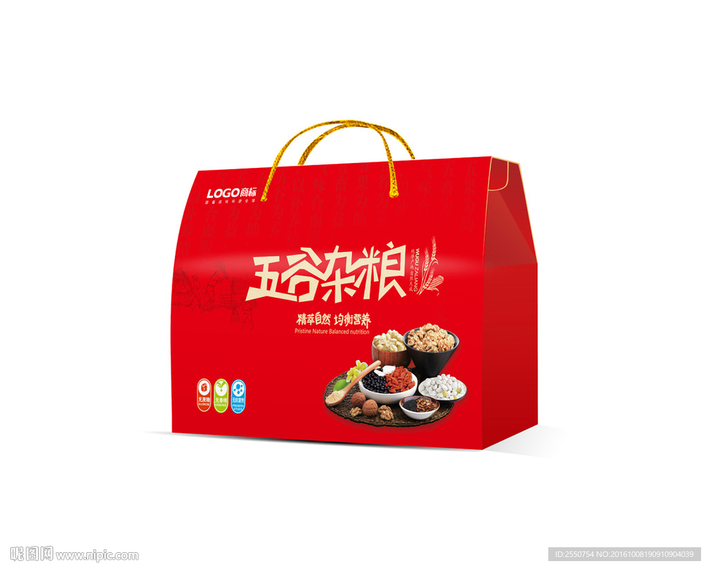 五谷杂粮包装  展开图