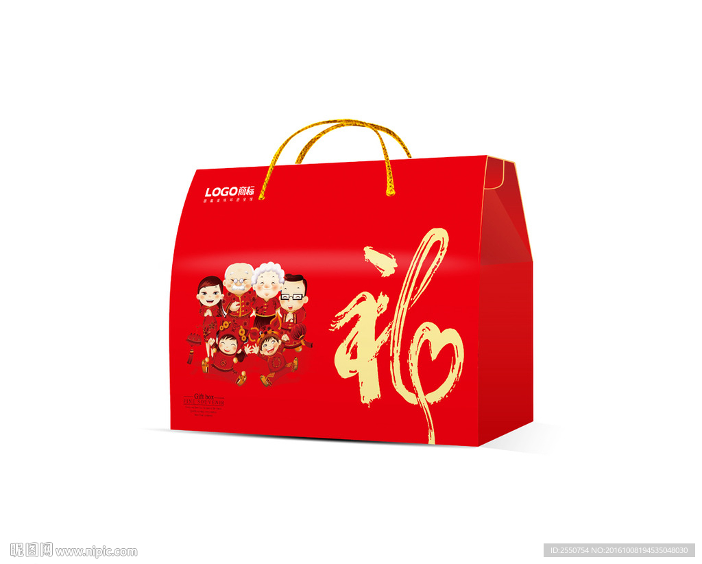 新年礼盒包装  展开图