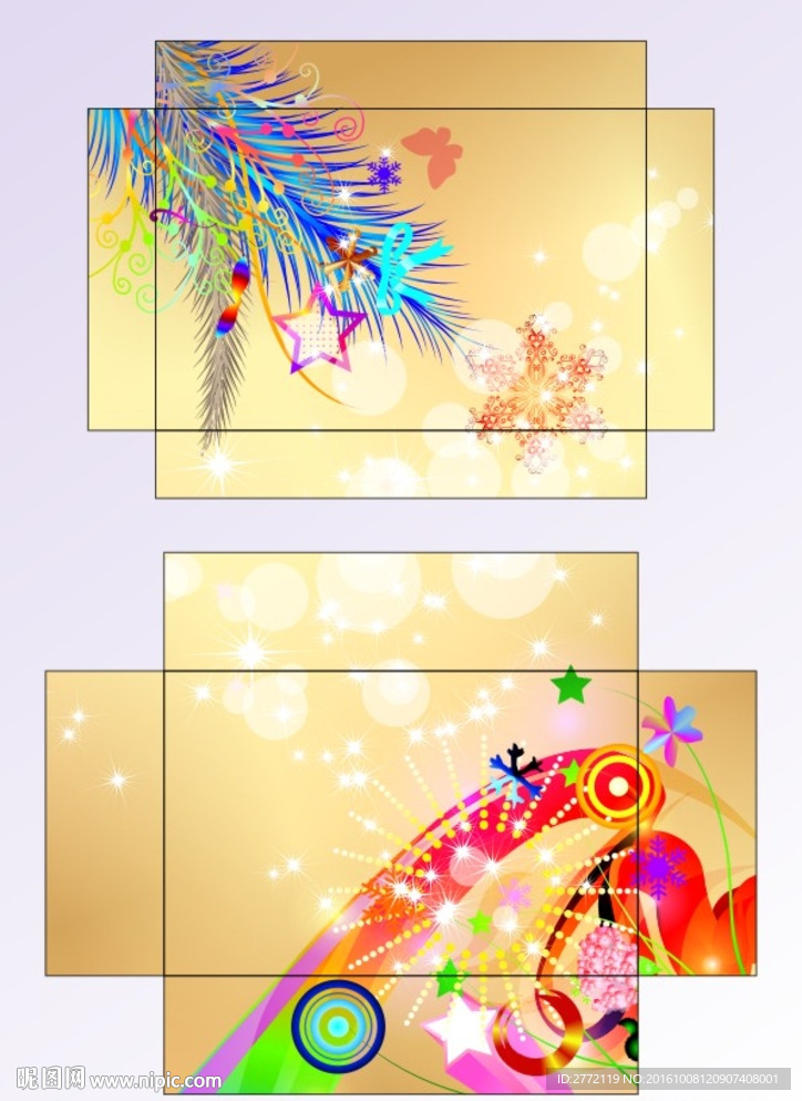 黄金海岸-精品盒