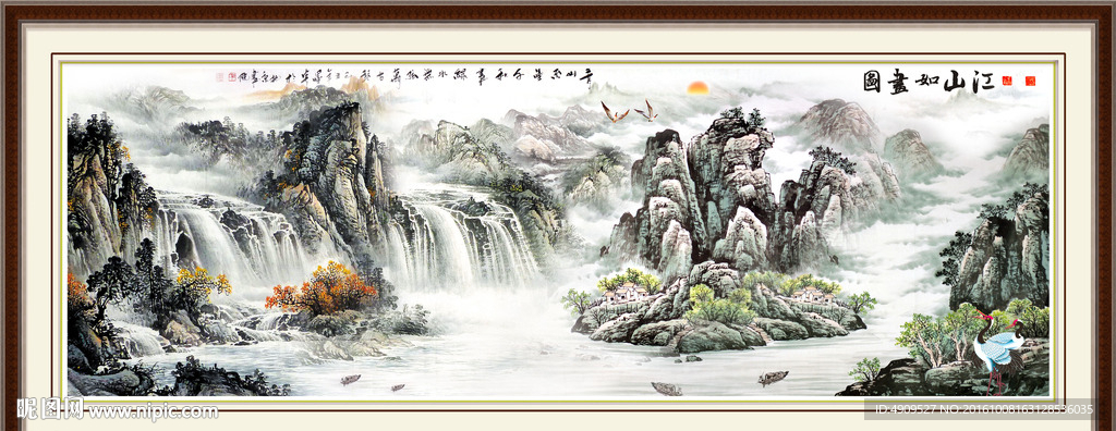 国画装饰画