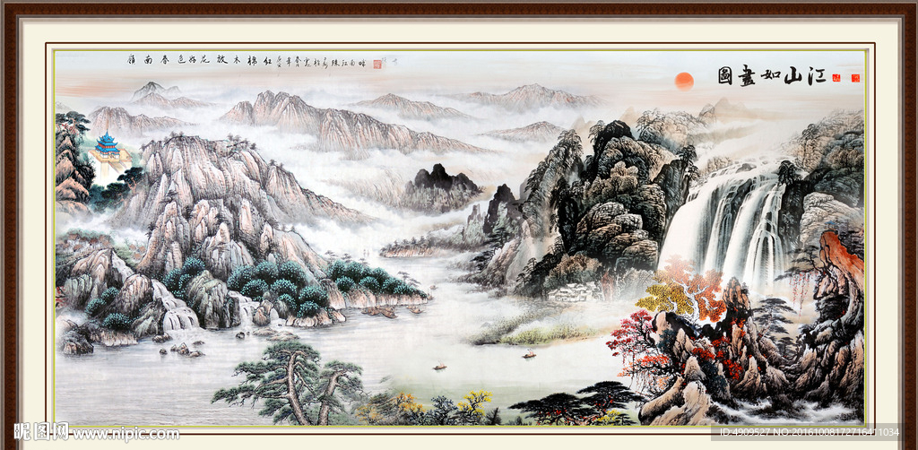 装饰画