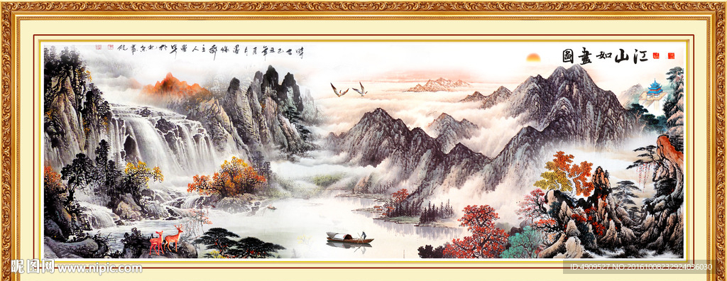 装饰画