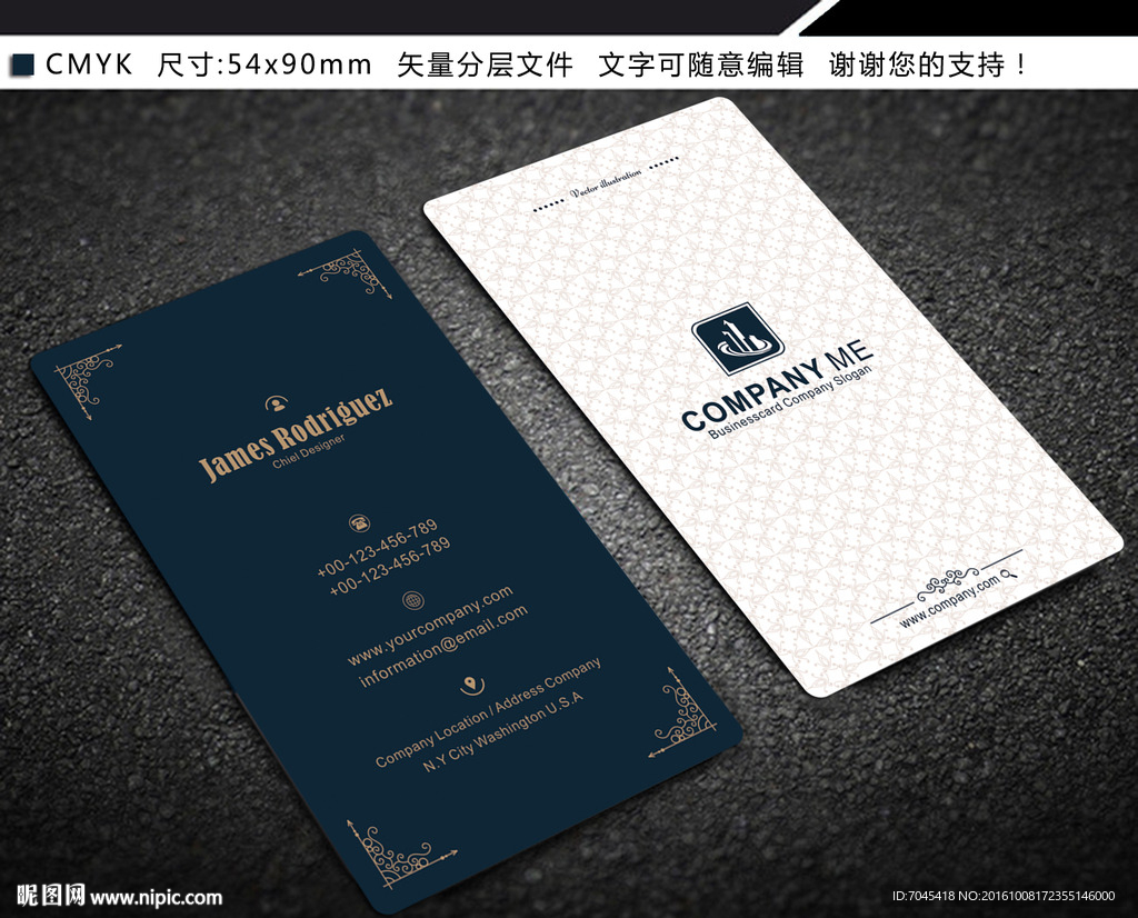 欧式花纹名片图片