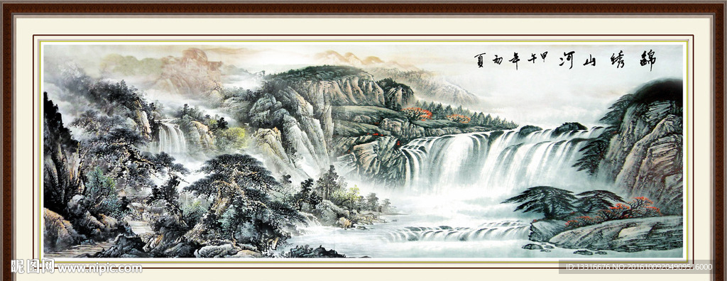 中堂画