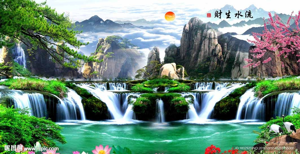巨幅山水画