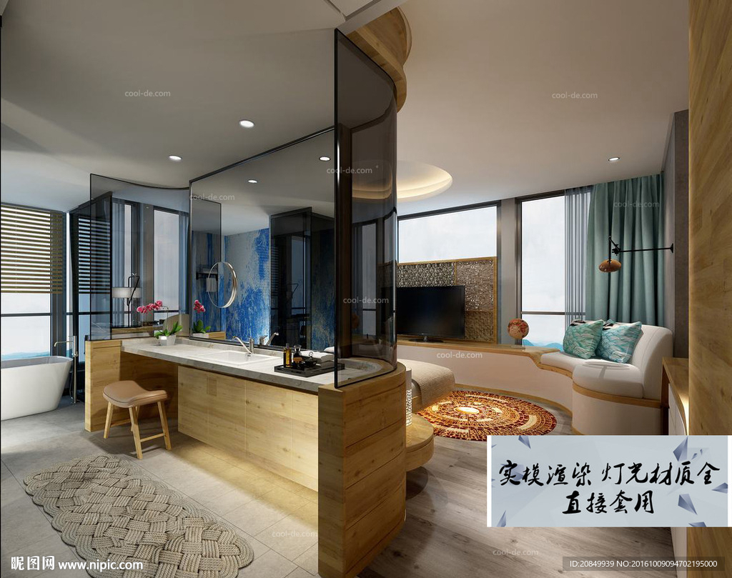 酒店套房