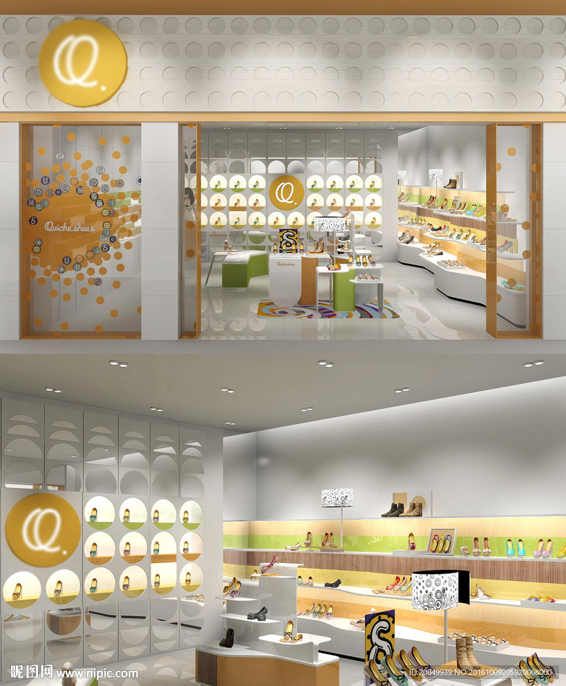 鞋子专卖店