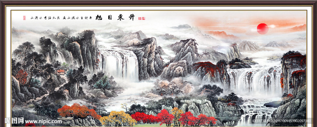 国画山水