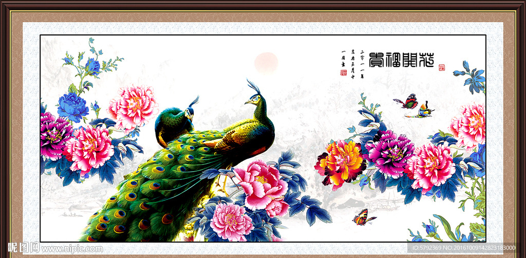 牡丹图