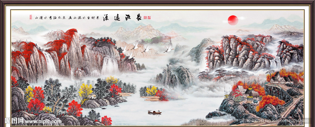 鸿运当头