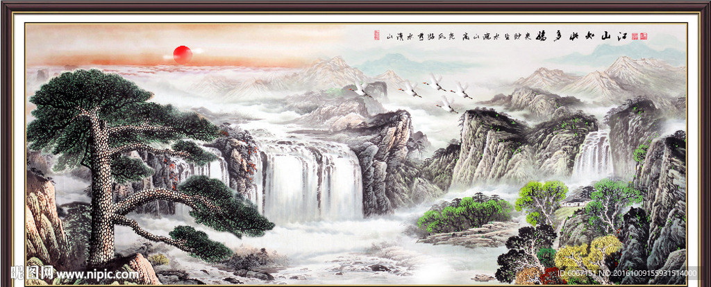 国画山水