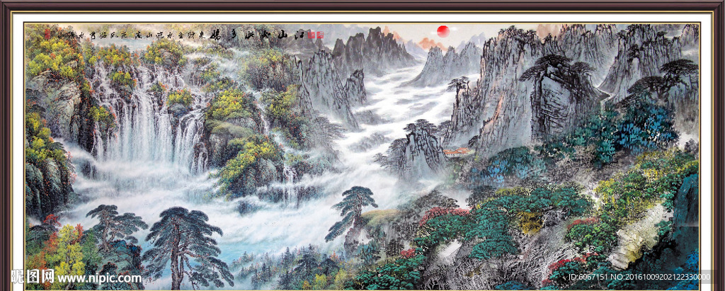 山水画