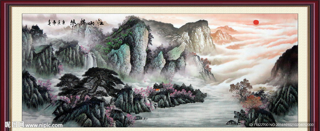 旭日东升