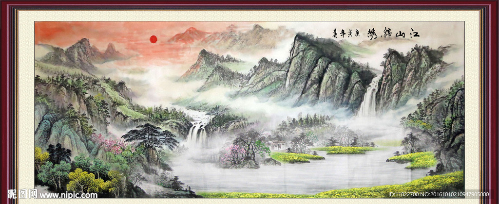 旭日东升