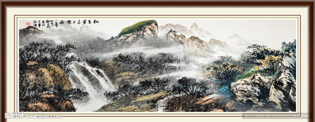 江山如画