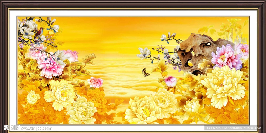 花开富贵