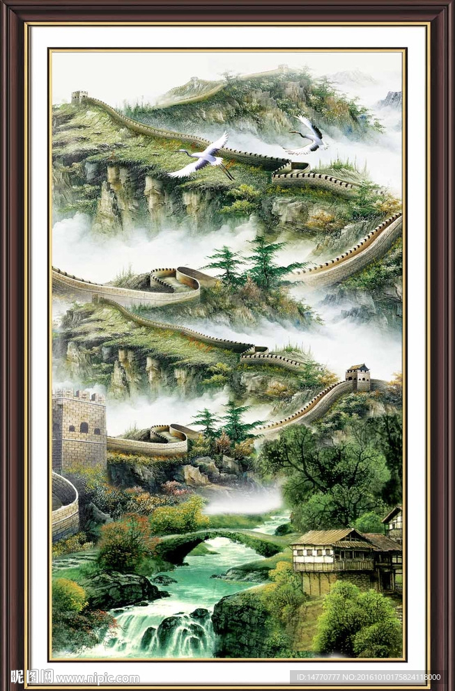 国画山水 江山