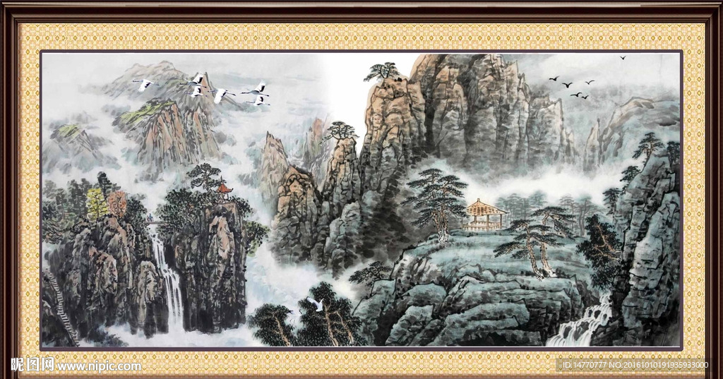 水墨山水画