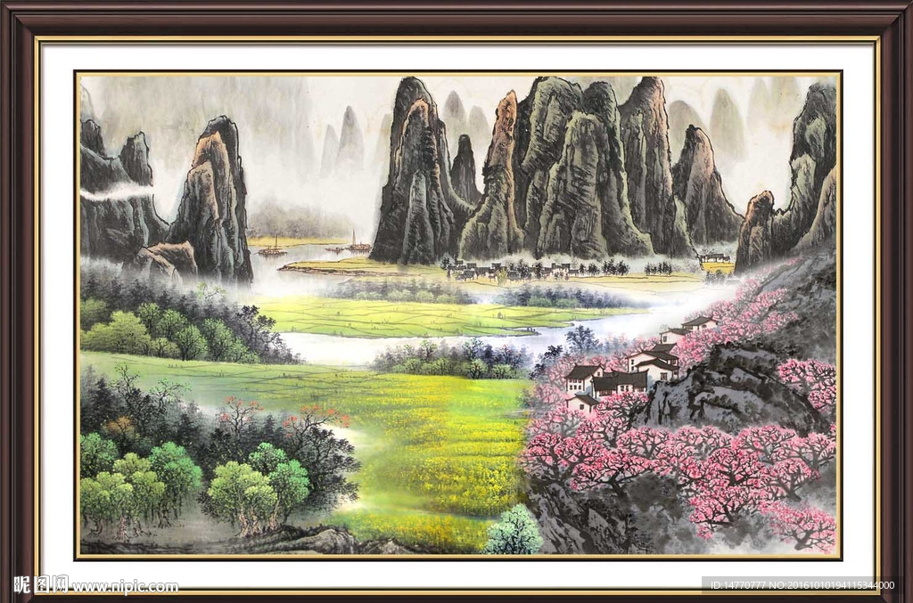 巨幅山水画