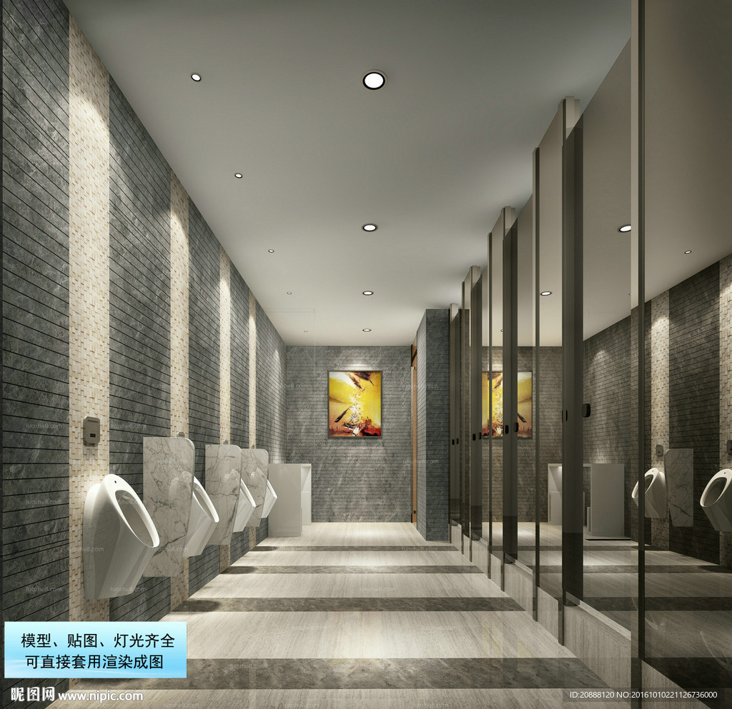 公共卫生间动画