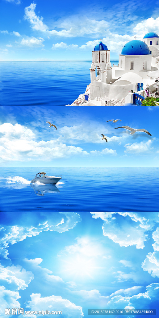 希腊爱琴海美景电视背景墙装饰画