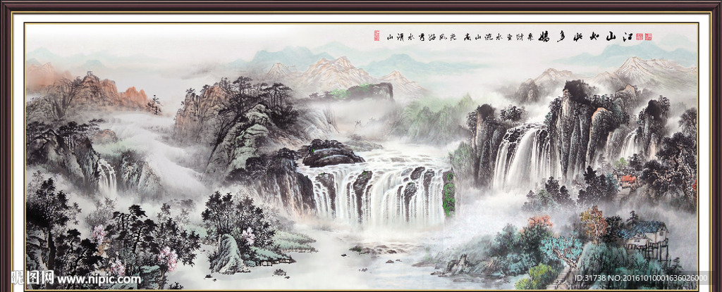 国画源远流长