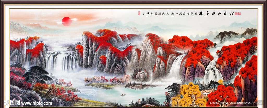 鸿运当头