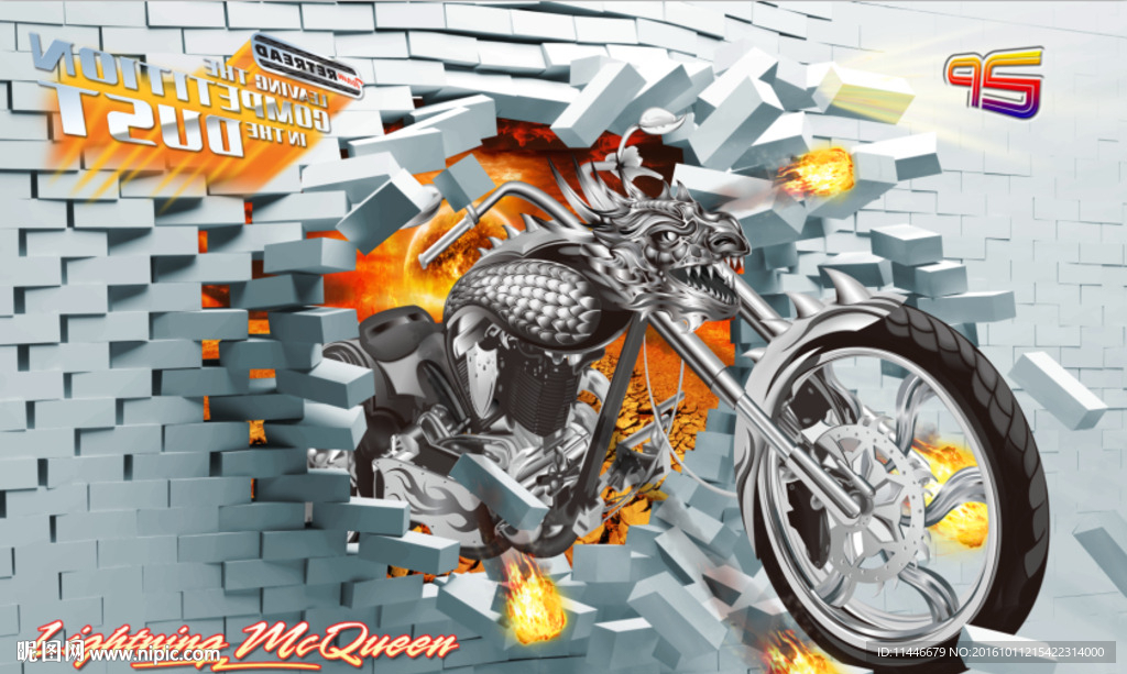 破墙而出的摩托车