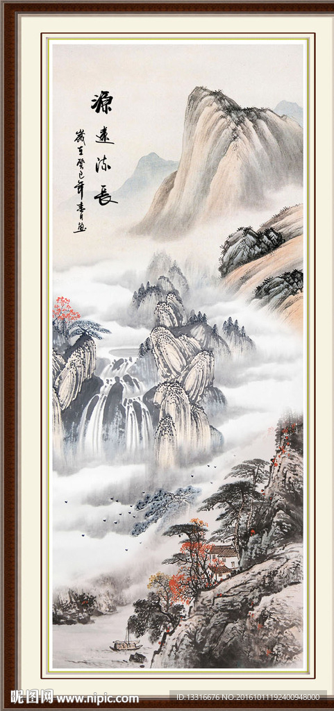 巨幅山水画