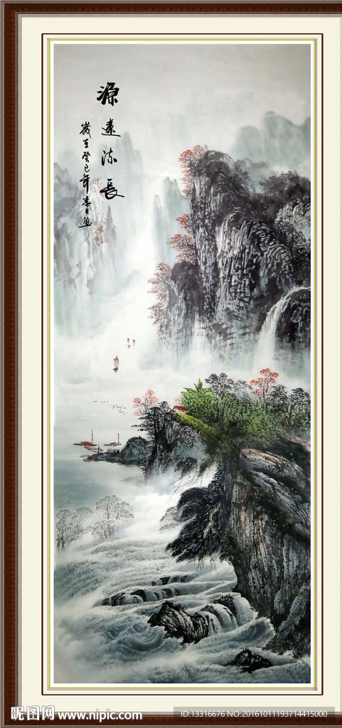 国画