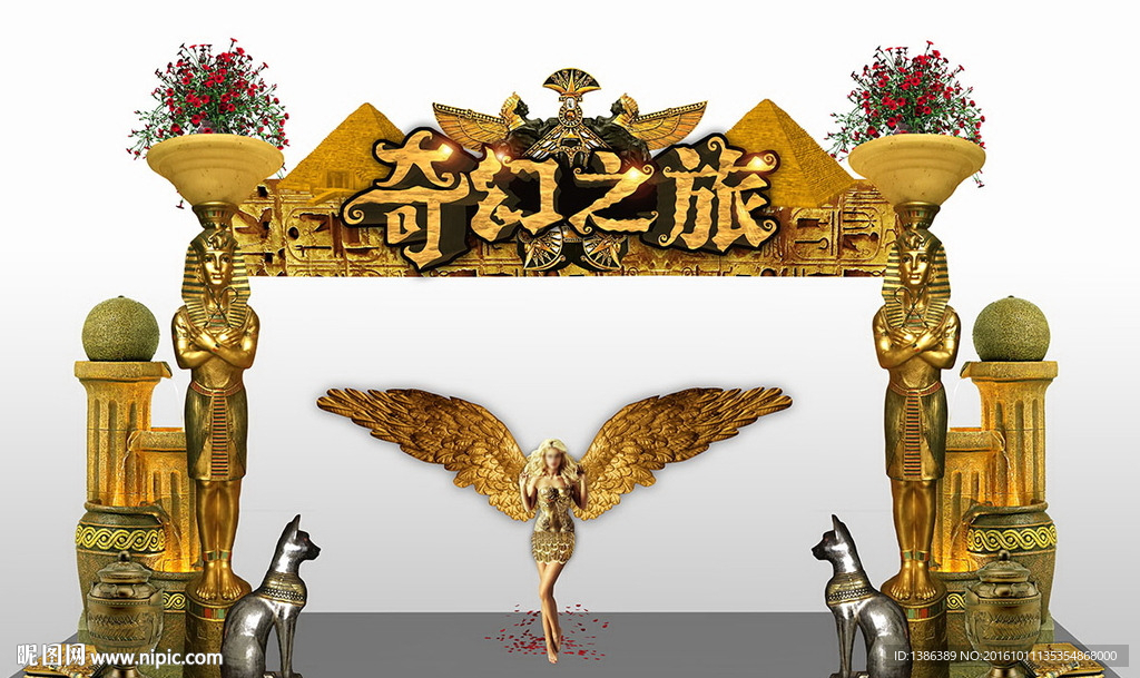 埃及风格奇幻之旅门头