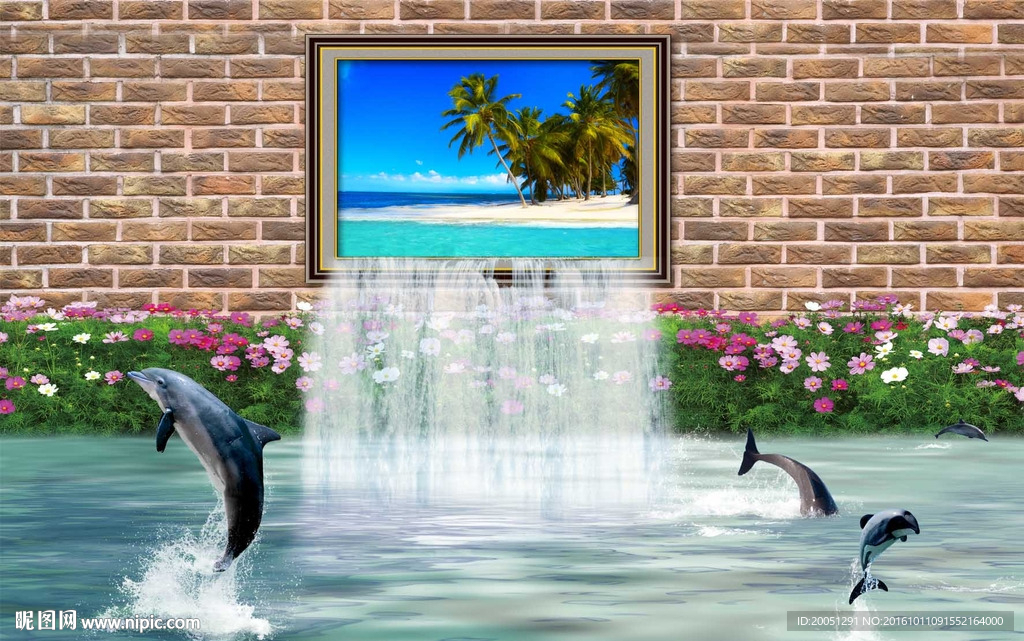 3d背景墙