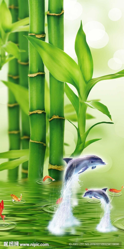 3d玄关背景墙