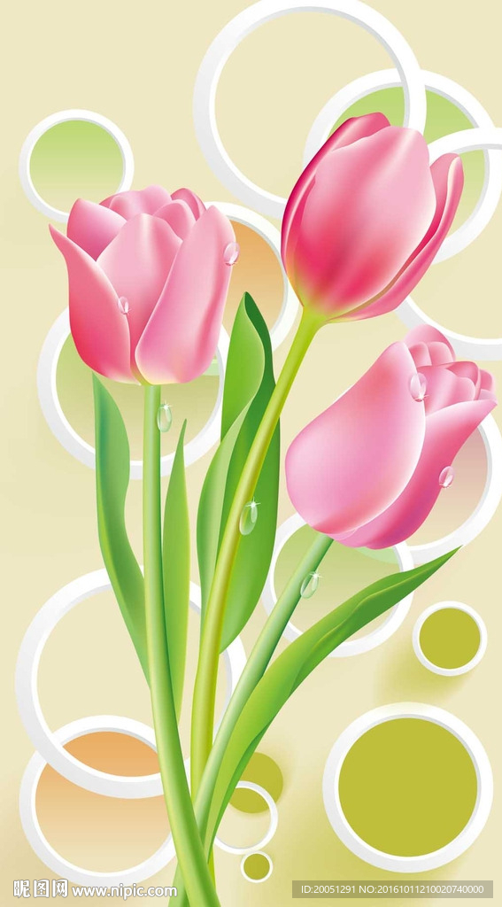 3d立体玄关背景墙