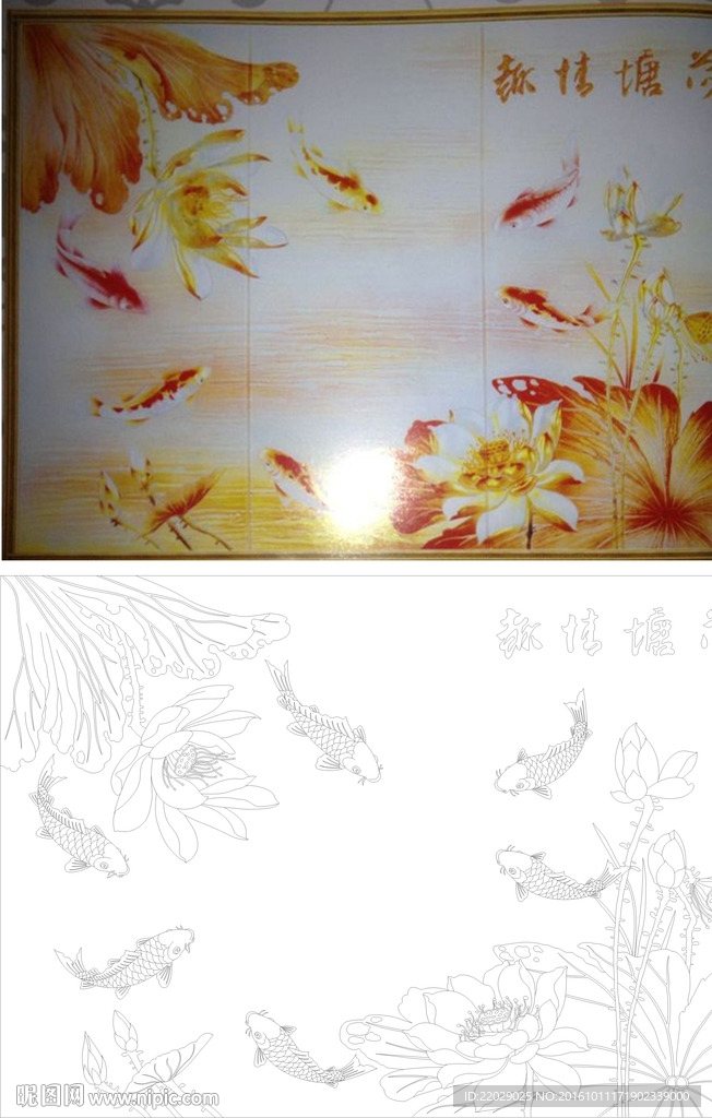 荷塘清趣