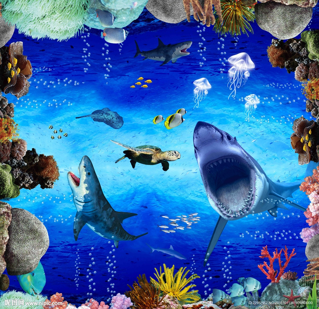 3D海洋世界地贴画